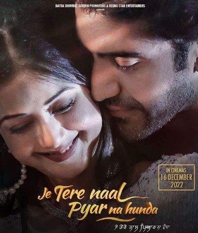 Je Tere Naal Pyar Na Hunda (2022) - Punjabi Movie