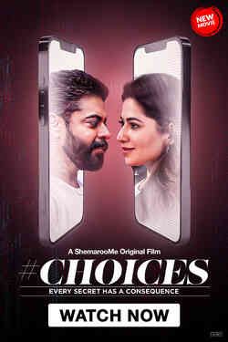 Choices (2024)