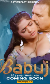 Babuji: The Sensational Web Series of 2023 That Took Audiences by Storm