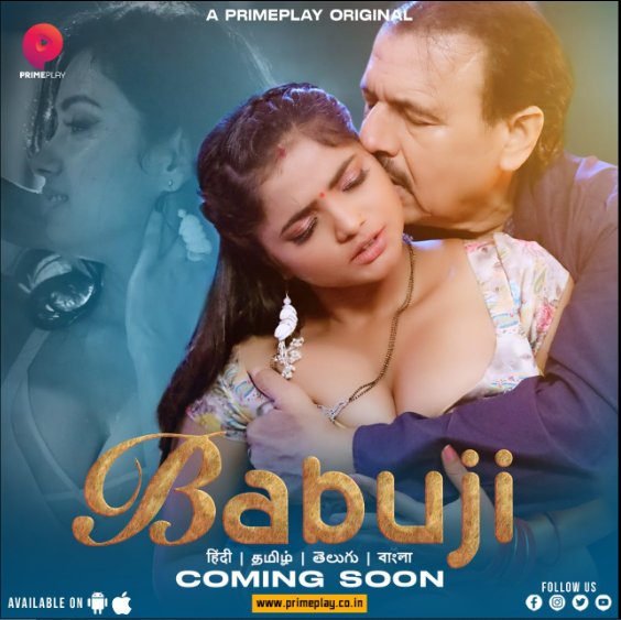 Babuji: The Sensational Web Series of 2023 That Took Audiences by Storm