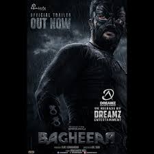 BAGHEERA (2025) Ram Charan New Action Movie | 2025 Full Action New Release Blockbuster Film